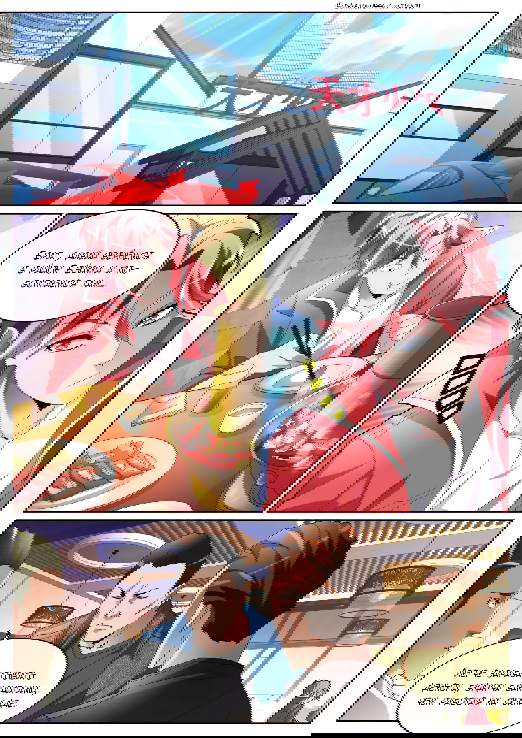 Манга Гениальный профессионал - Глава 78 Страница 2