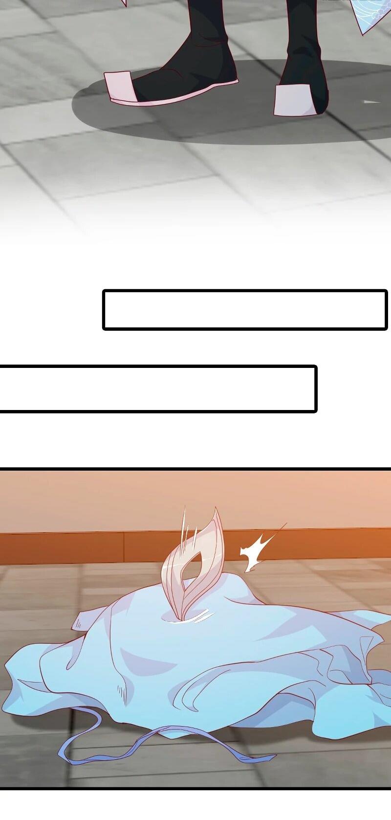 Манга Система сильнейшей злодейки - Глава 183 Страница 15