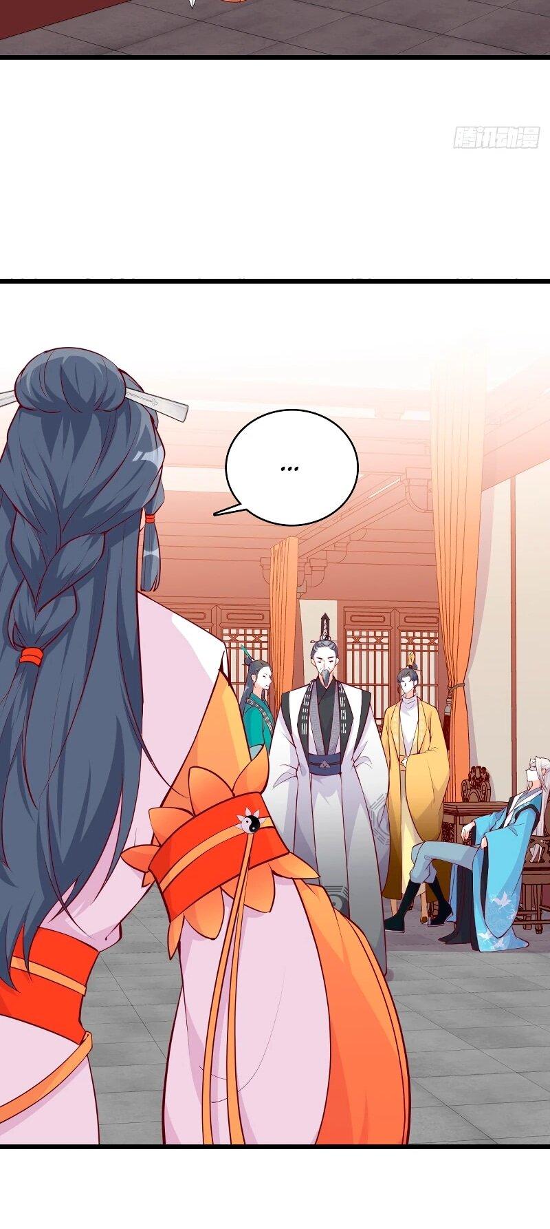 Манга Система сильнейшей злодейки - Глава 182 Страница 10