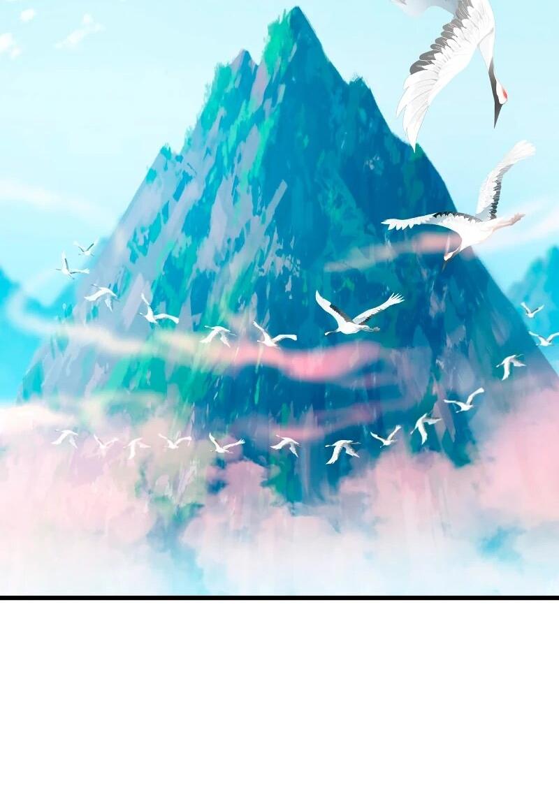 Манга Система сильнейшей злодейки - Глава 188 Страница 17