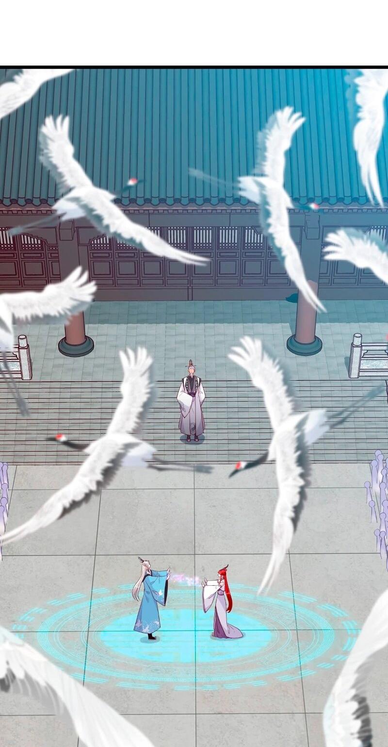 Манга Система сильнейшей злодейки - Глава 188 Страница 18