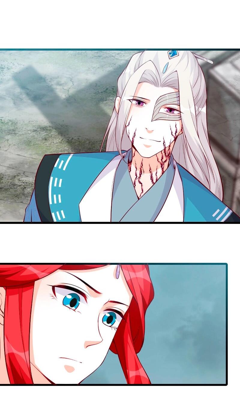 Манга Система сильнейшей злодейки - Глава 177 Страница 8