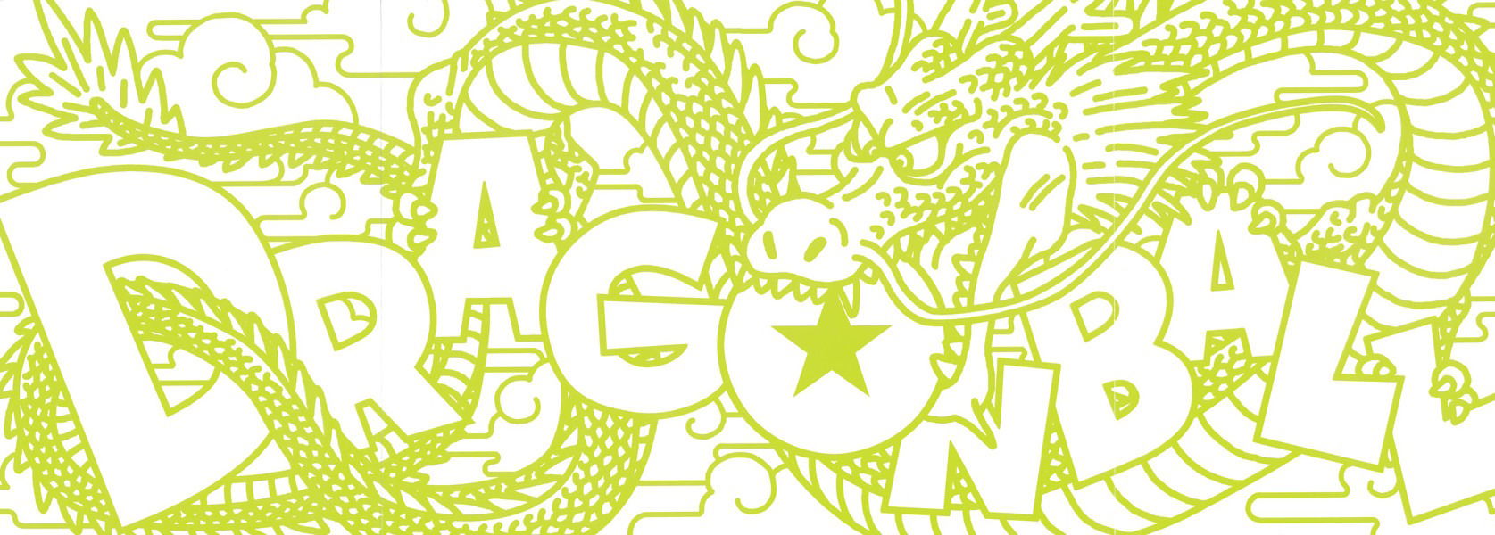 Манга Драгон Болл (Канзенбан) - Глава 195 Страница 3