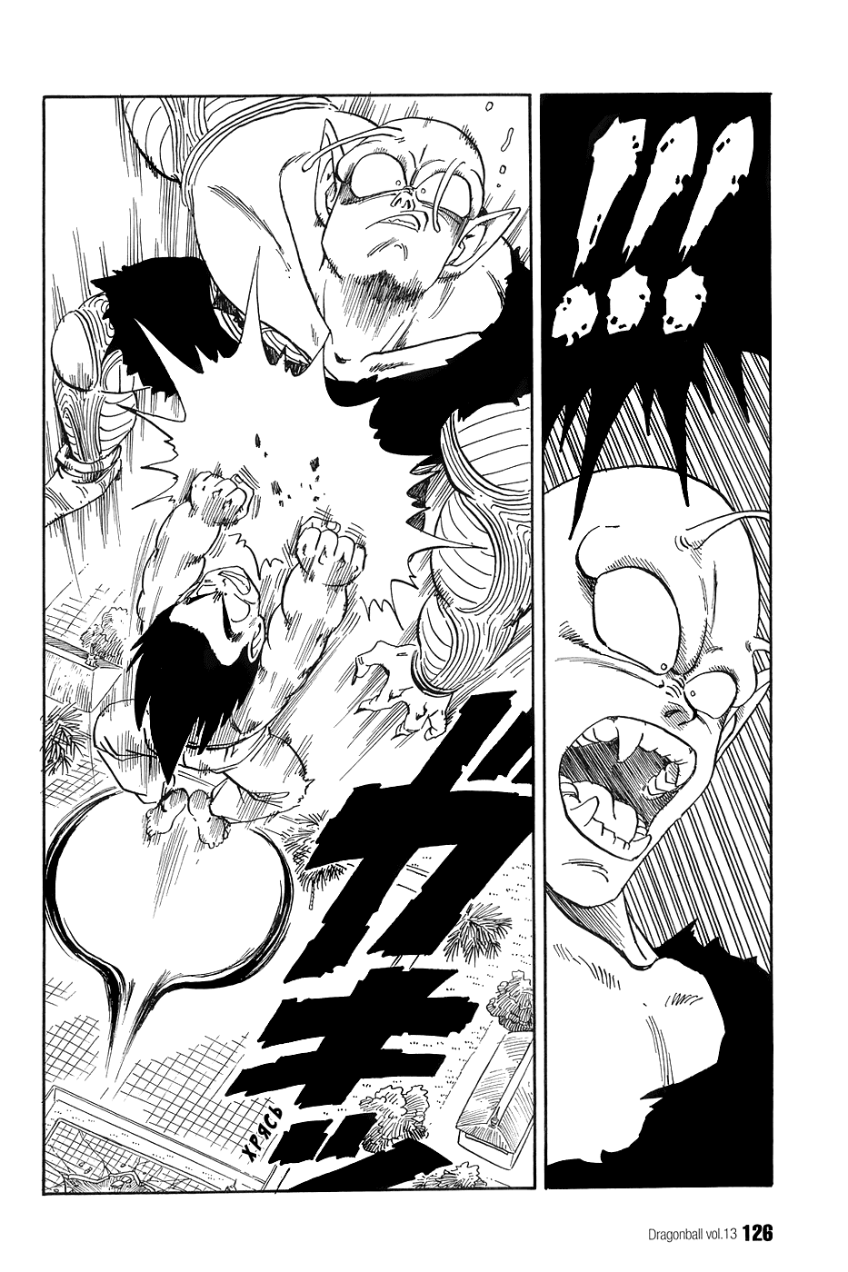 Манга Драгон Болл (Канзенбан) - Глава 188 Страница 8