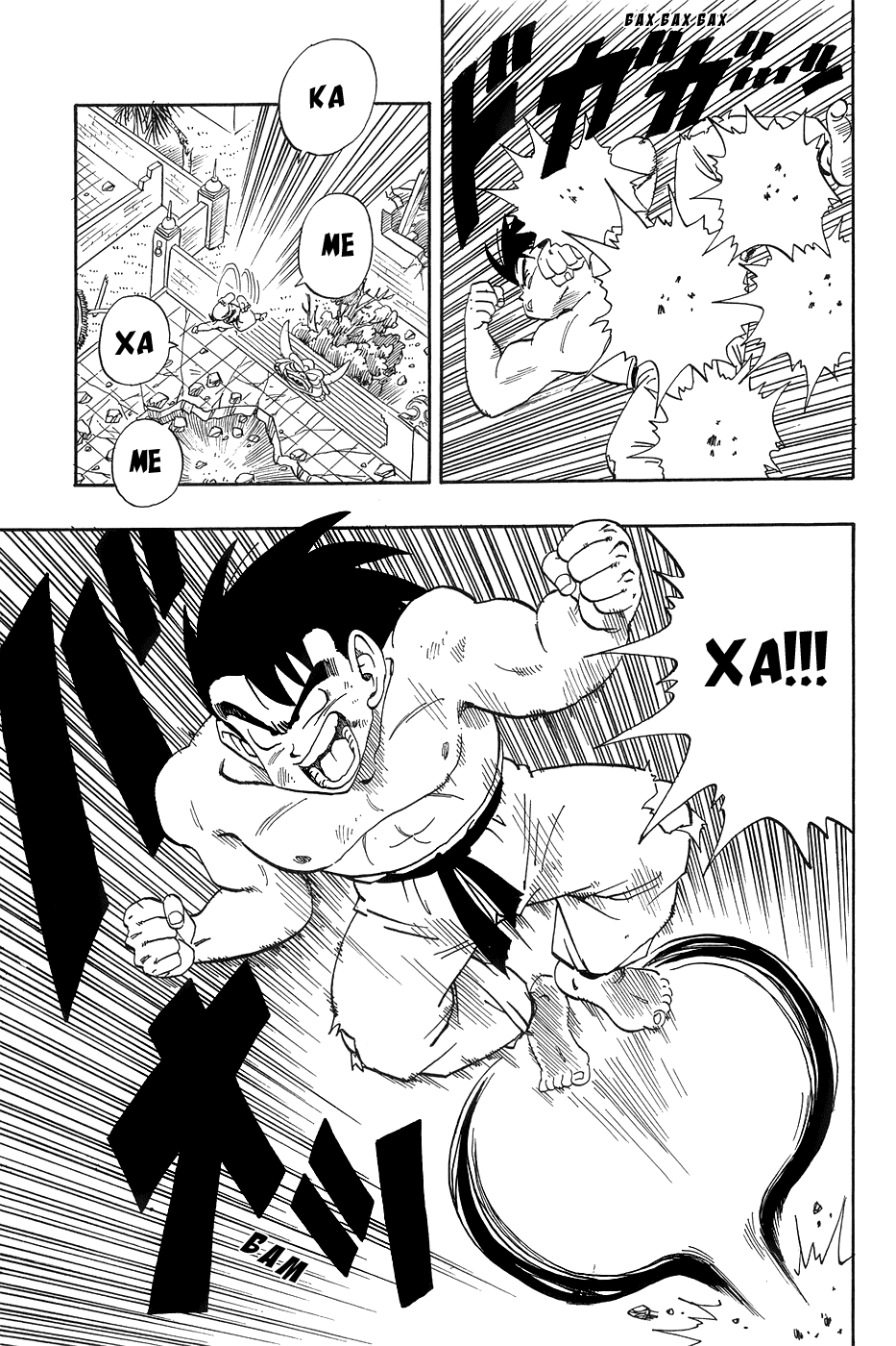 Манга Драгон Болл (Канзенбан) - Глава 188 Страница 7