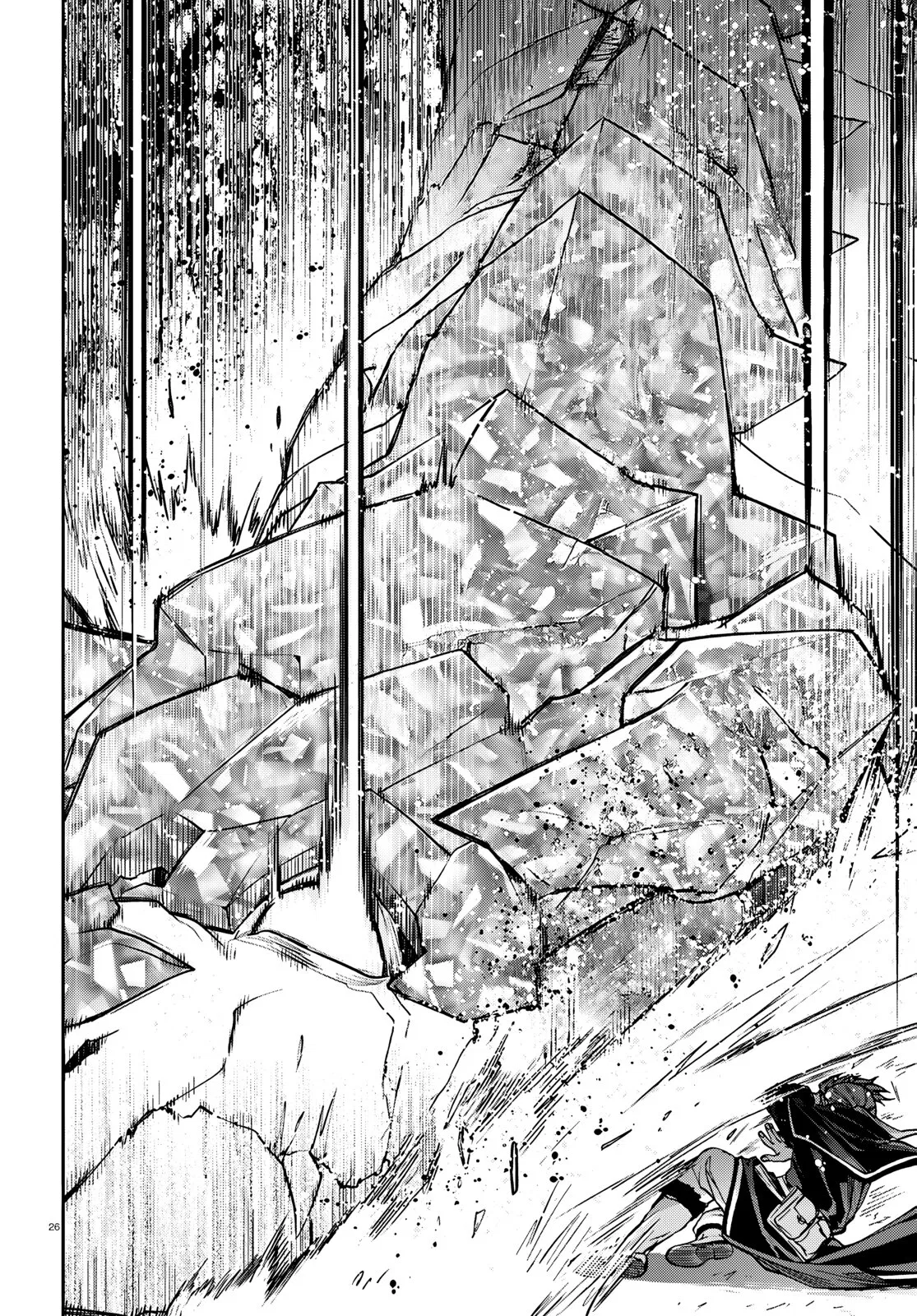 Манга Реинкарнация безработного ~История о приключениях в другом мире~ - Глава 110 Страница 24