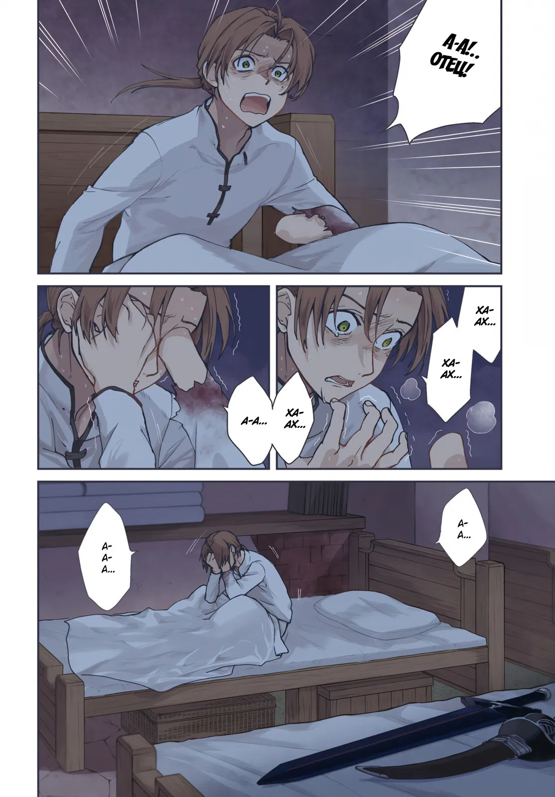 Манга Реинкарнация безработного ~История о приключениях в другом мире~ - Глава 112 Страница 4