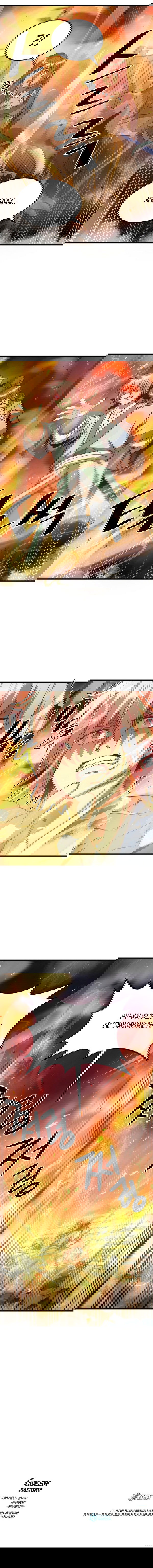 Манга Сильнейший игрок-отшельник - Глава 63 Страница 7