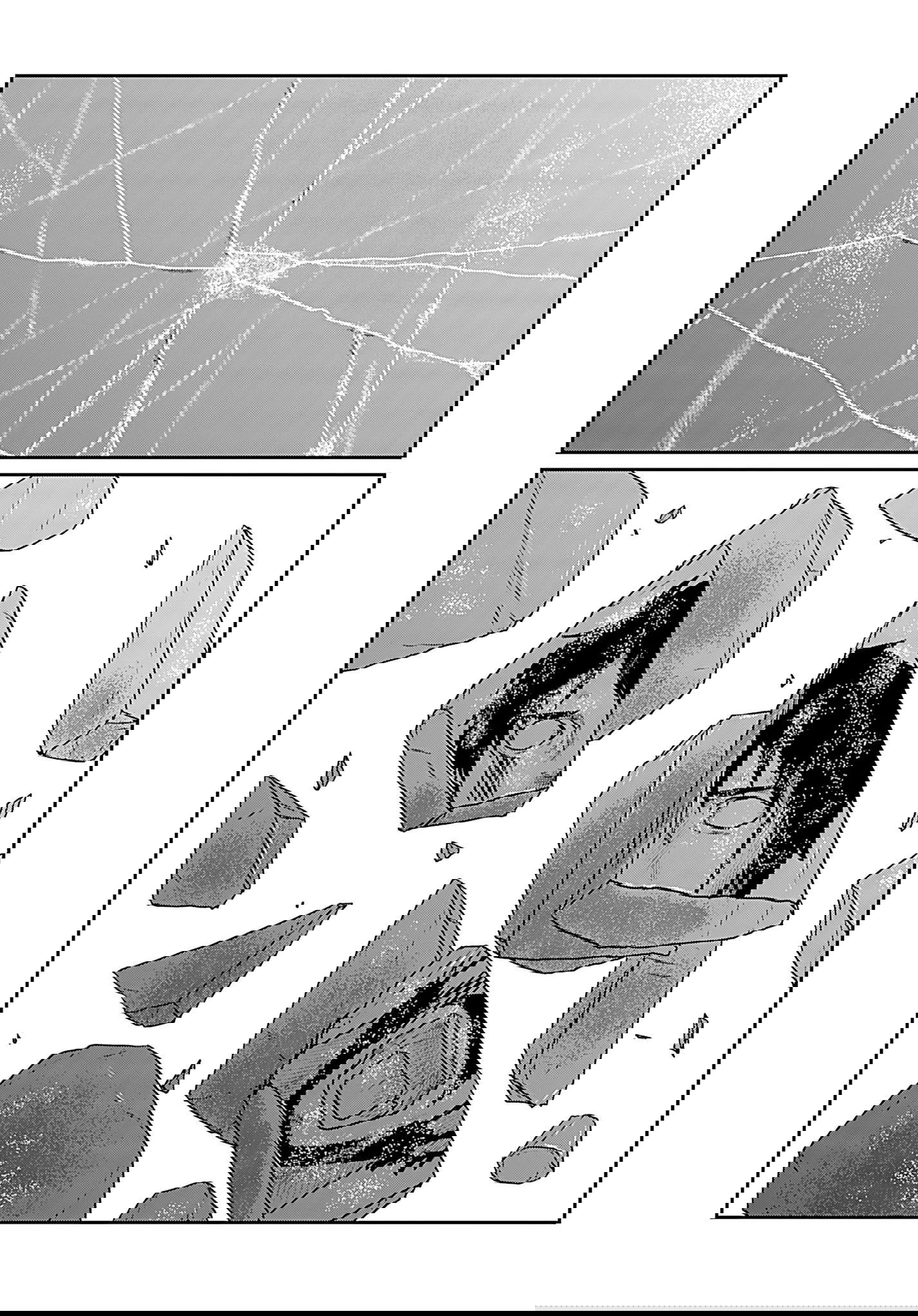 Манга Каратист, выживающий в другом мире - Глава 65.1 Страница 7