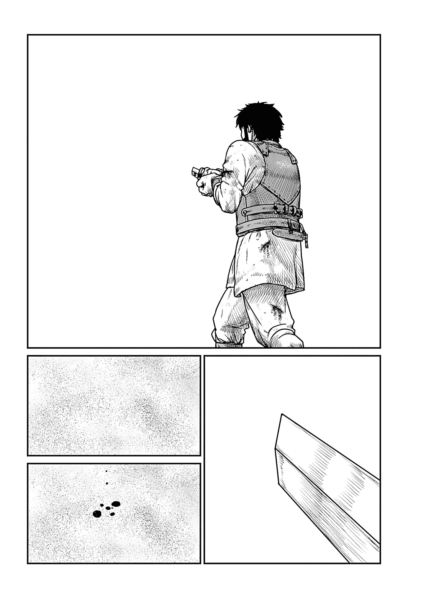 Манга Каратист, выживающий в другом мире - Глава 65.2 Страница 7