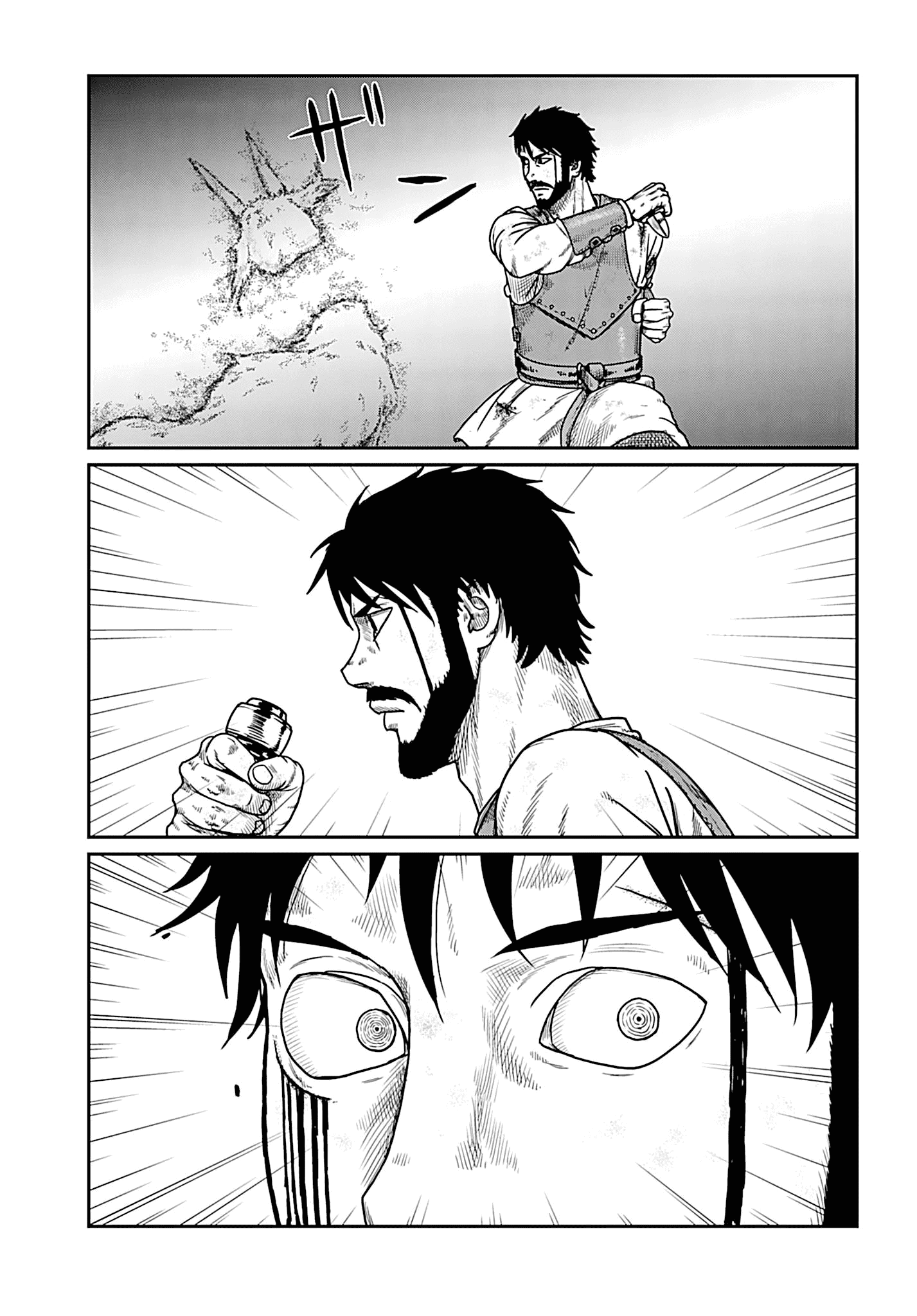 Манга Каратист, выживающий в другом мире - Глава 65.2 Страница 6