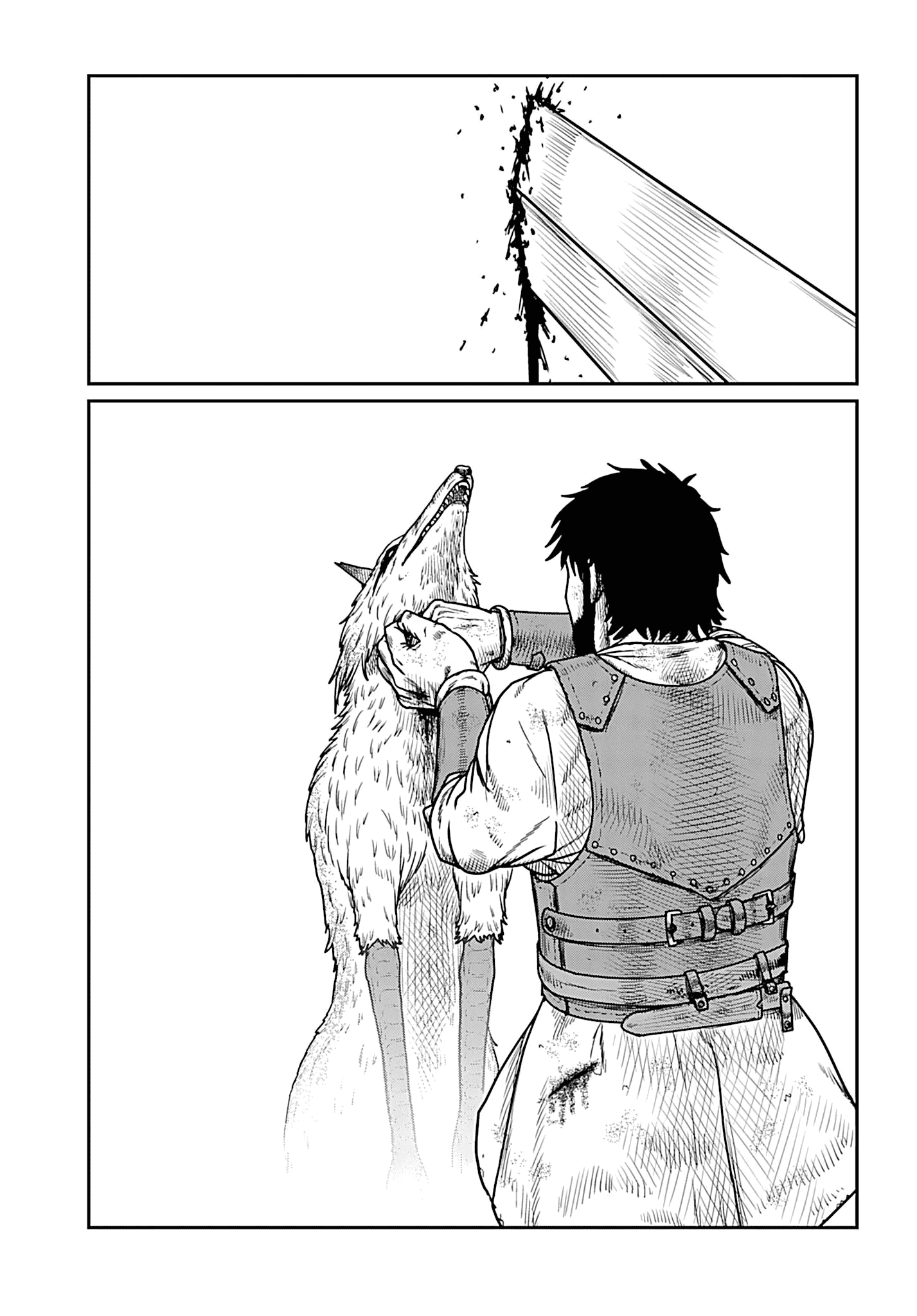 Манга Каратист, выживающий в другом мире - Глава 65.2 Страница 8