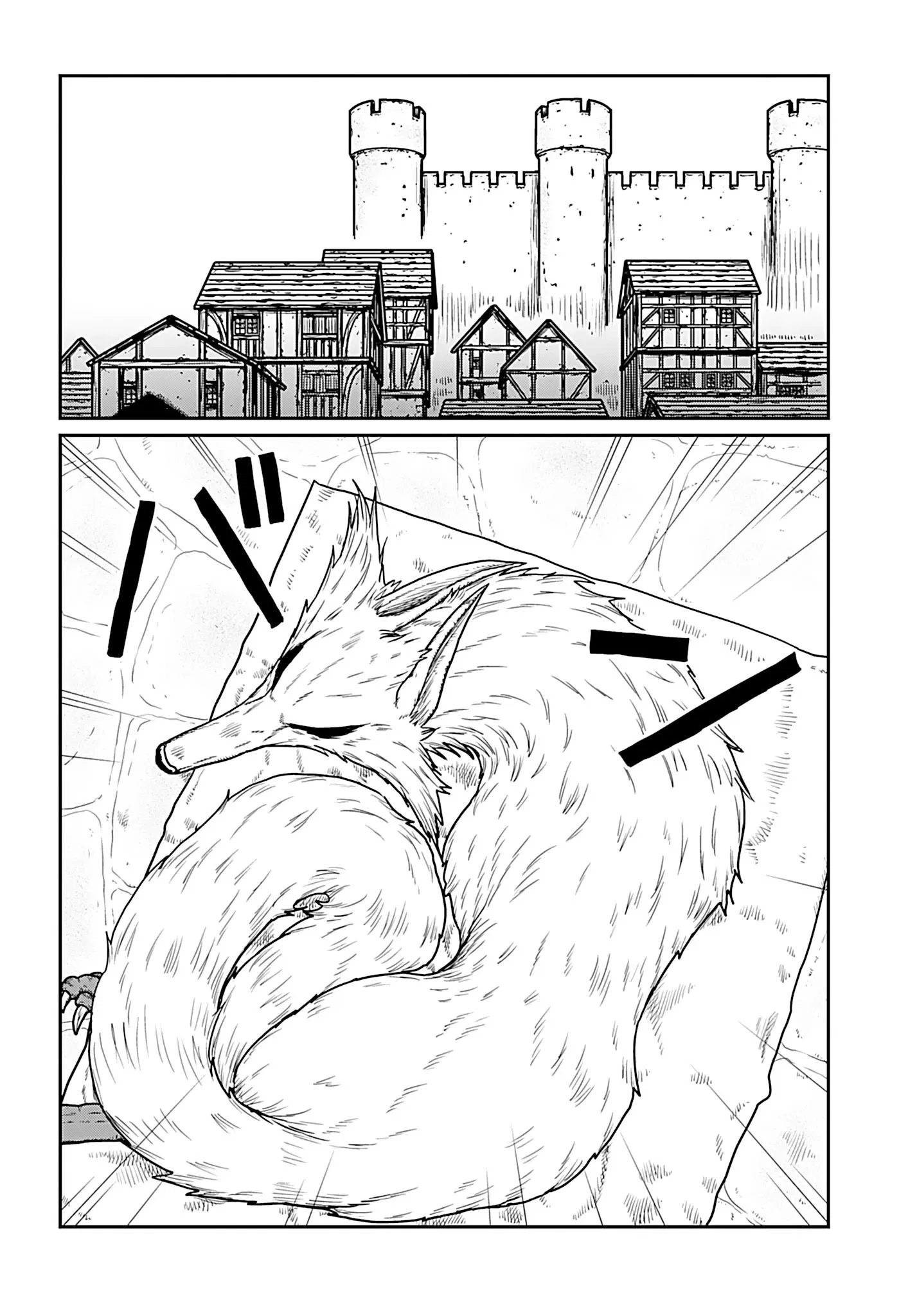 Манга Каратист, выживающий в другом мире - Глава 66.1 Страница 6