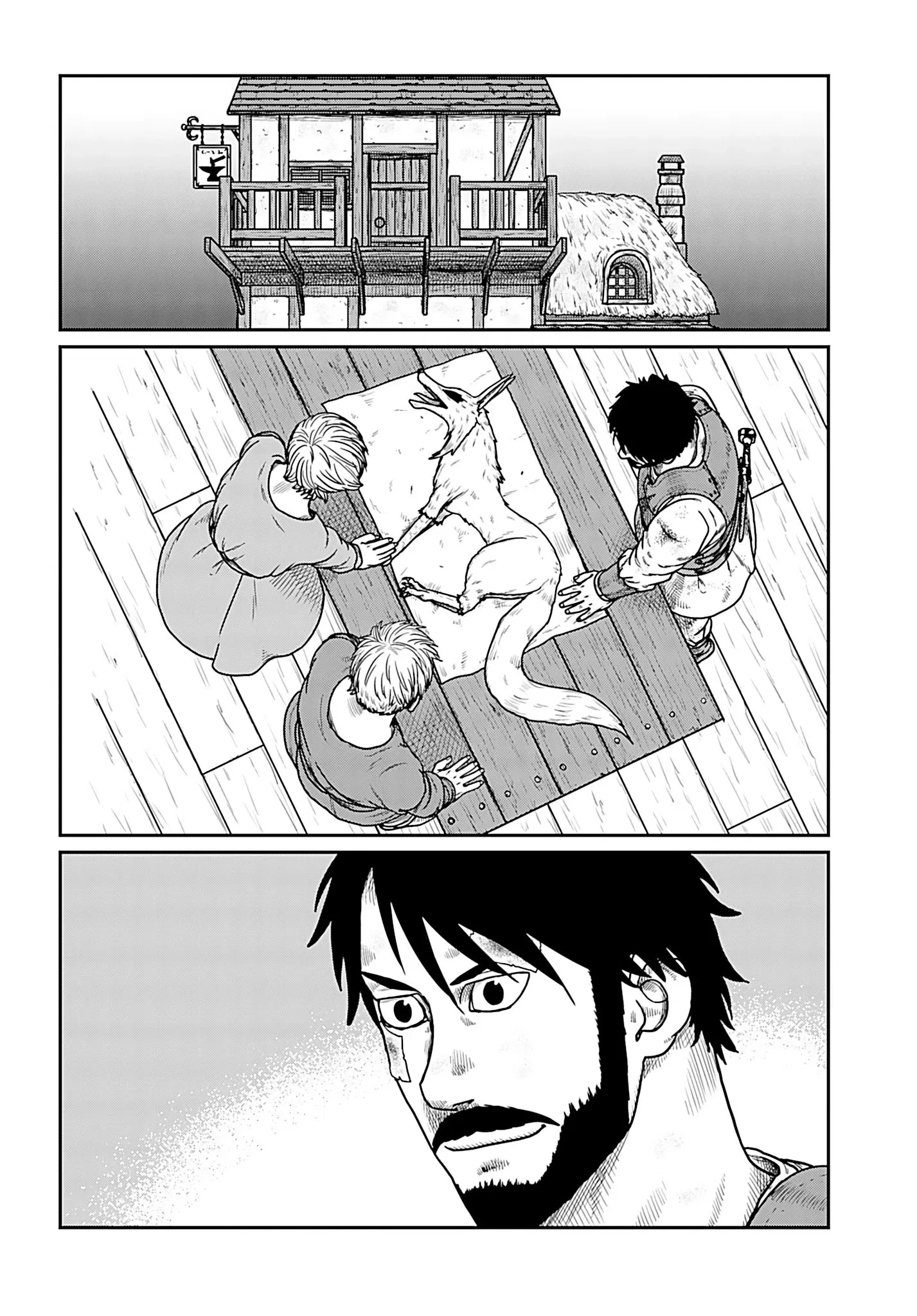 Манга Каратист, выживающий в другом мире - Глава 66.1 Страница 8