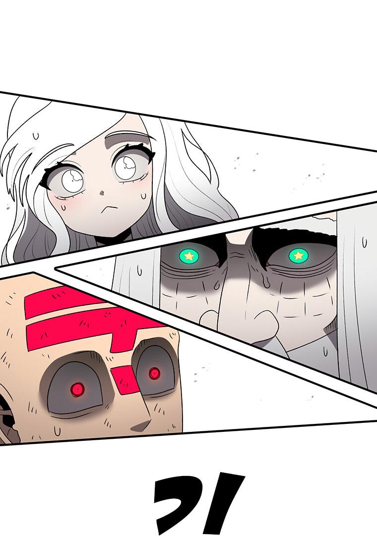 Манга Осколок времени - Глава 185 Страница 47