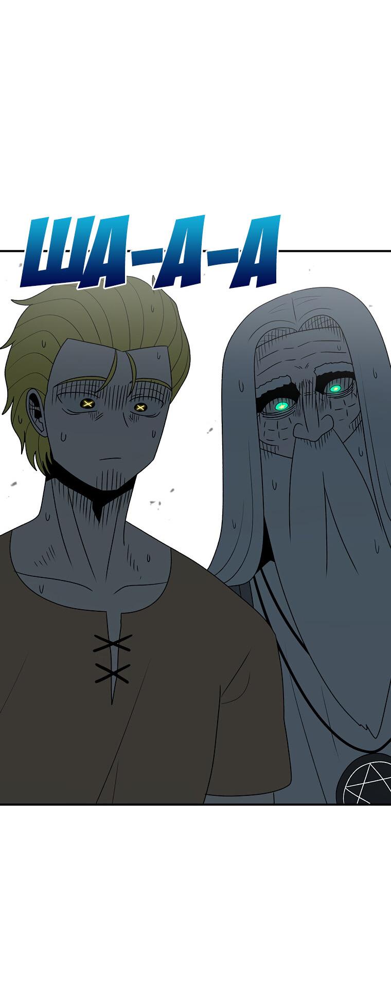 Манга Осколок времени - Глава 185 Страница 33