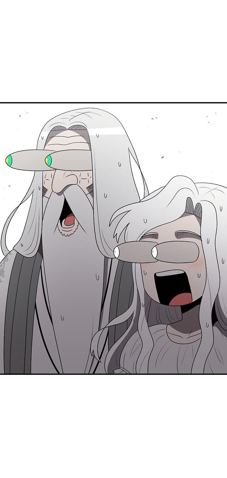 Манга Осколок времени - Глава 185 Страница 59