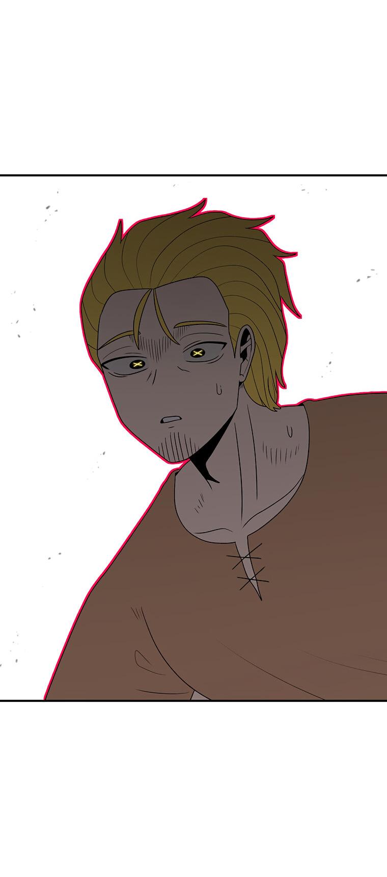 Манга Осколок времени - Глава 185 Страница 58