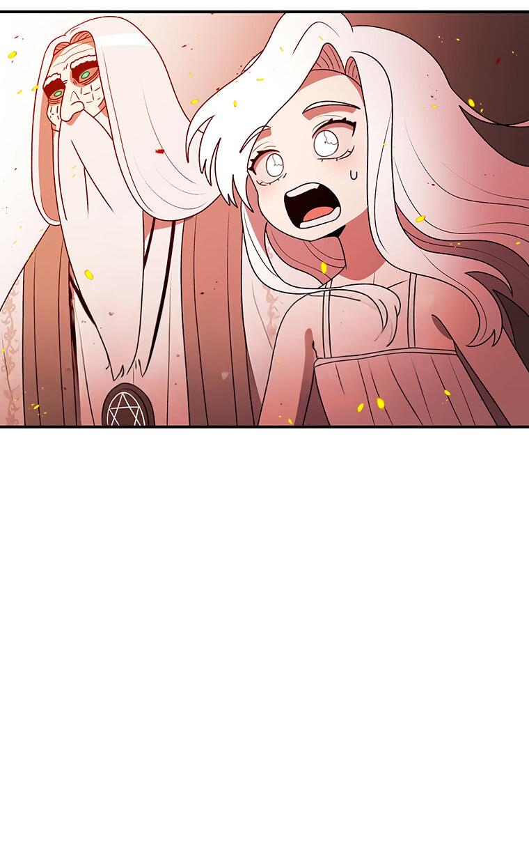 Манга Осколок времени - Глава 184 Страница 53