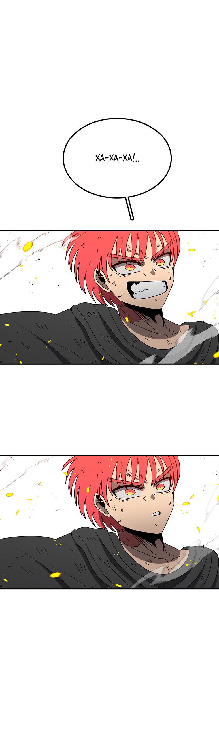 Манга Осколок времени - Глава 184 Страница 55