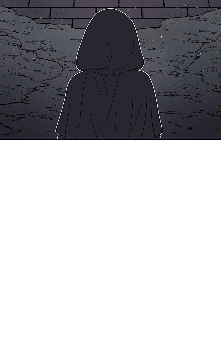 Манга Осколок времени - Глава 194 Страница 23