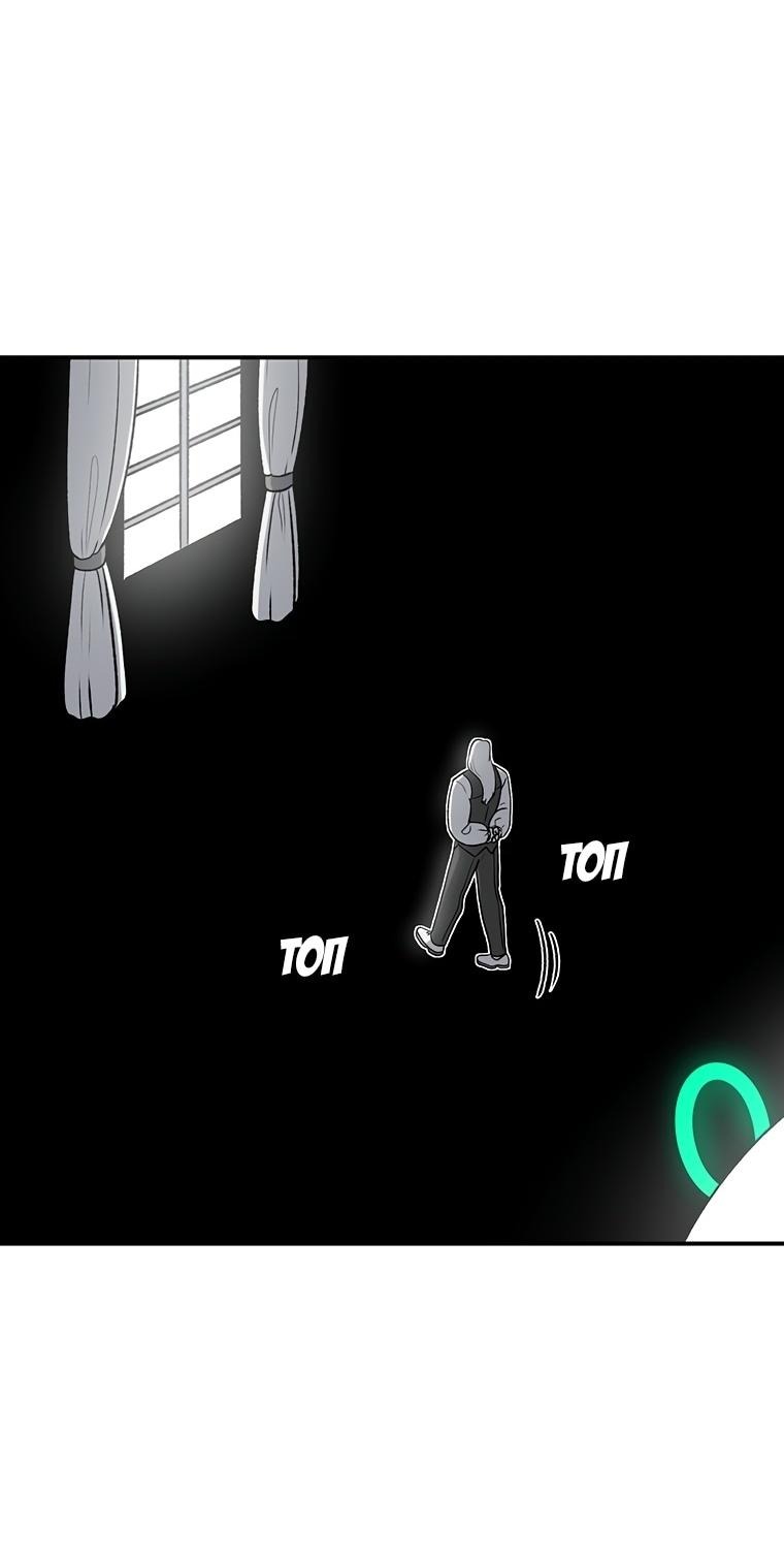 Манга Осколок времени - Глава 194 Страница 51