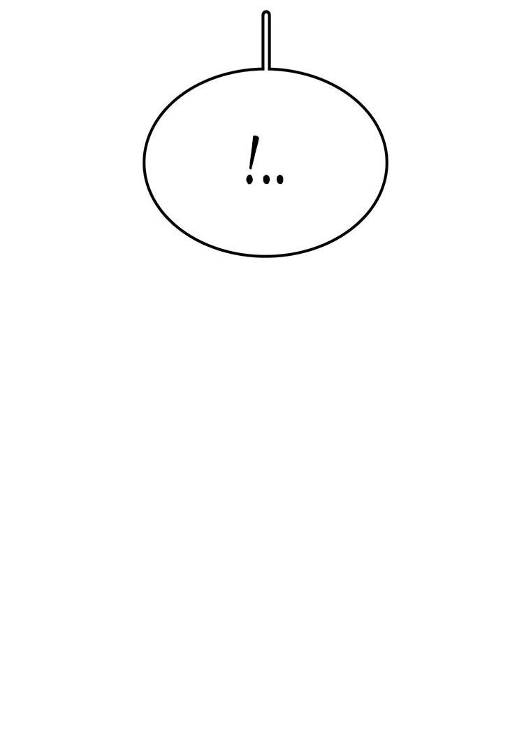 Манга Осколок времени - Глава 194 Страница 19