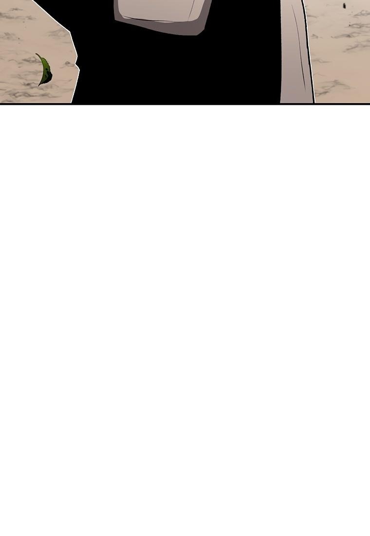 Манга Осколок времени - Глава 194 Страница 68