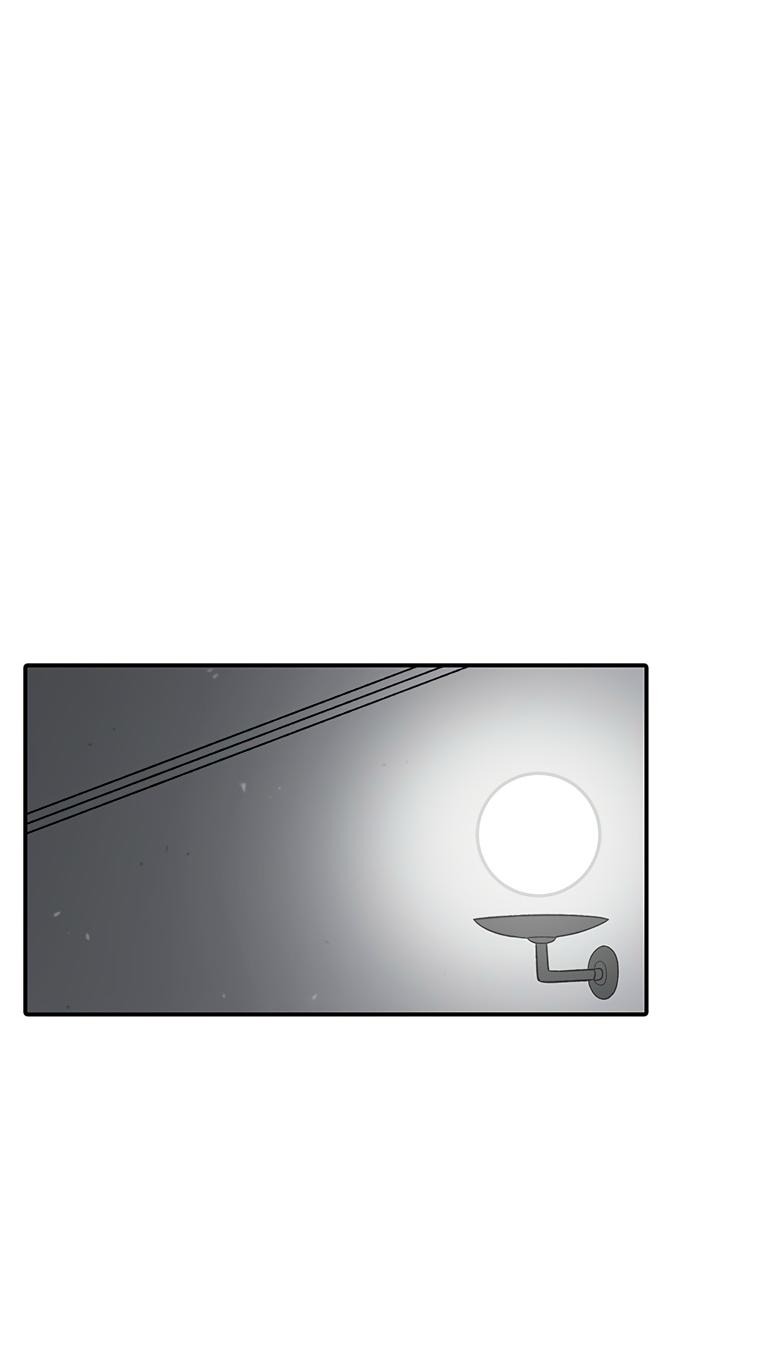 Манга Осколок времени - Глава 193 Страница 63