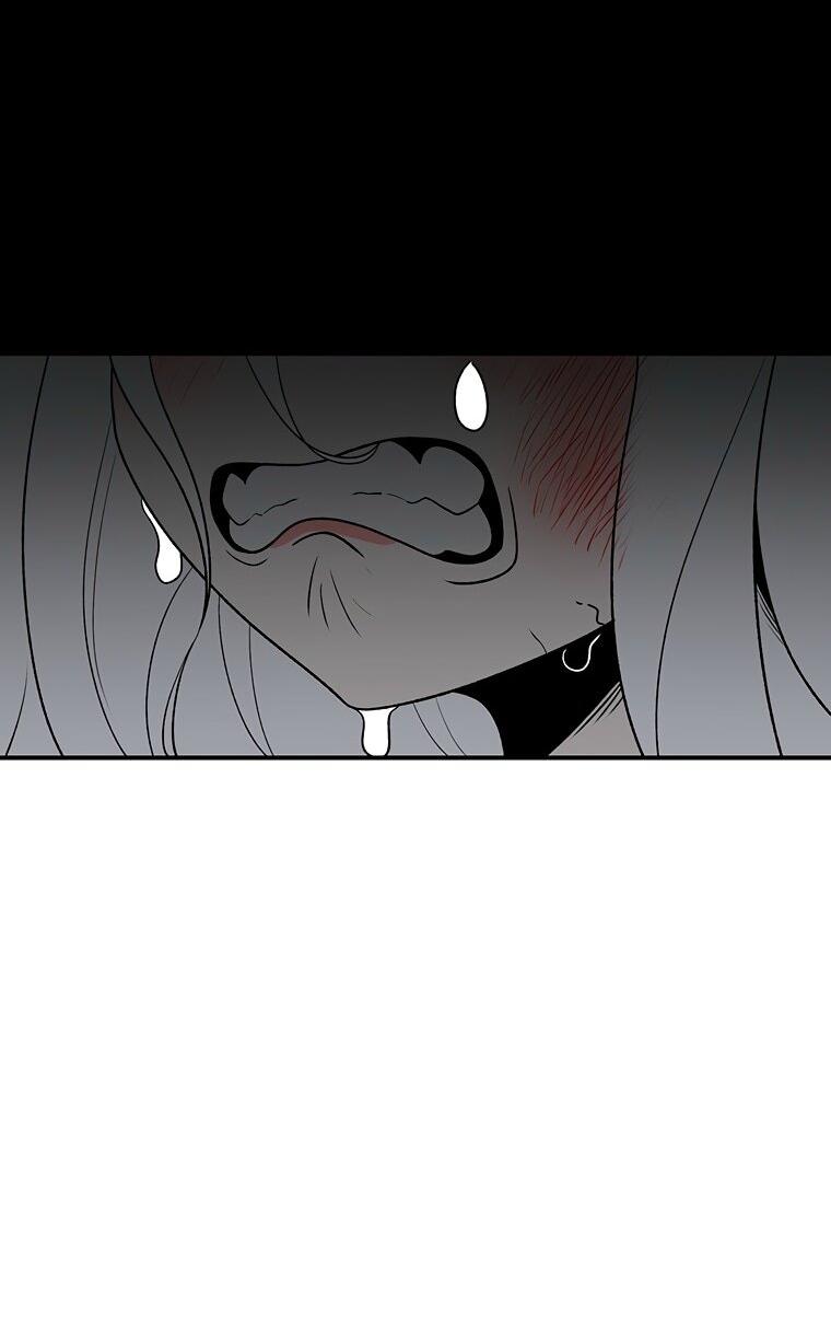 Манга Осколок времени - Глава 193 Страница 51