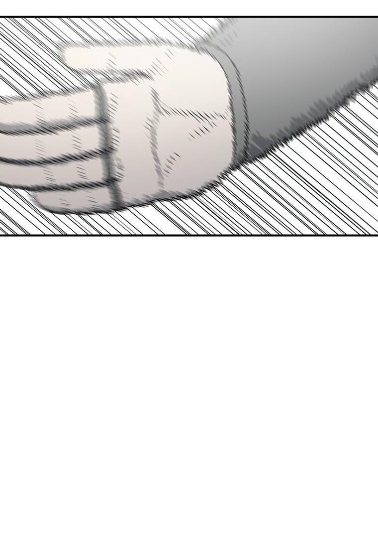 Манга Осколок времени - Глава 193 Страница 41