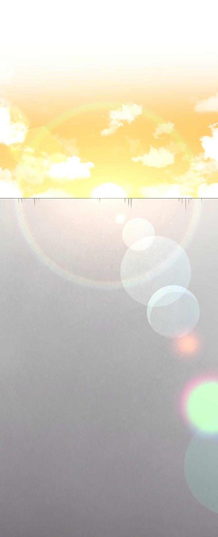 Манга Осколок времени - Глава 192 Страница 31