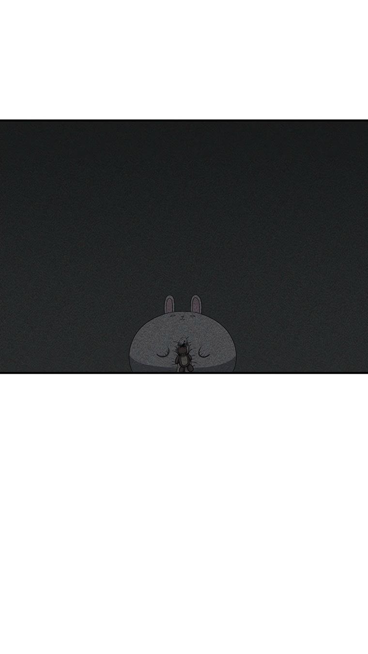 Манга Осколок времени - Глава 192 Страница 22