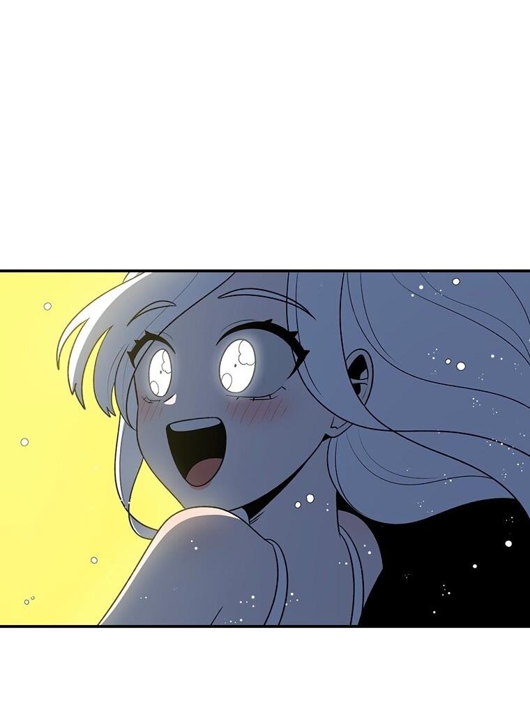 Манга Осколок времени - Глава 192 Страница 67