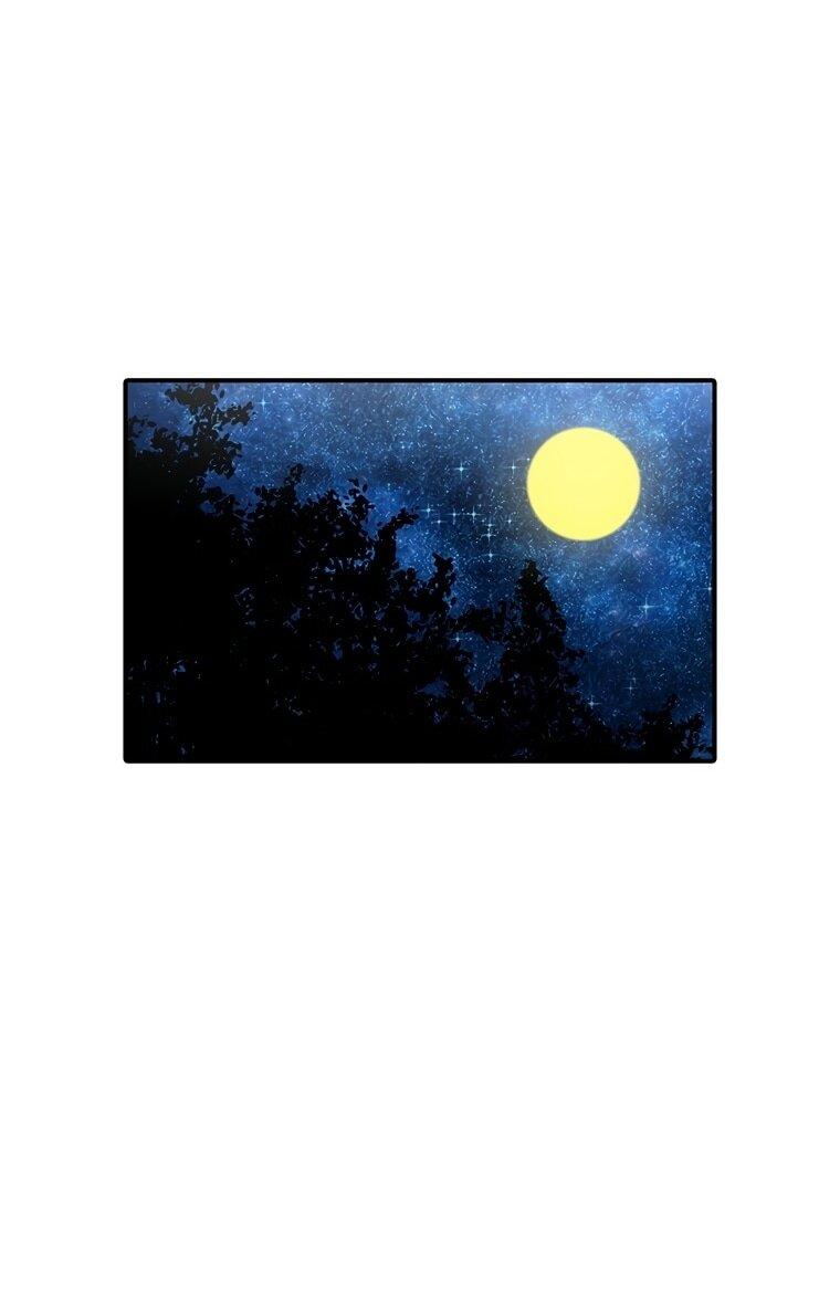 Манга Осколок времени - Глава 192 Страница 69