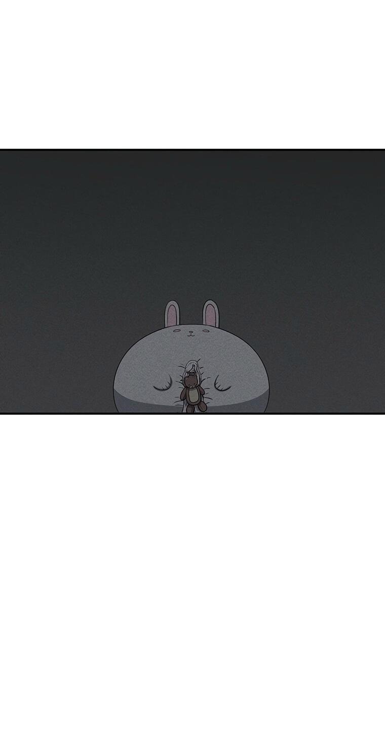 Манга Осколок времени - Глава 192 Страница 19