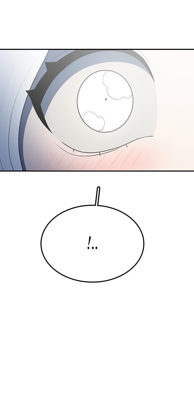 Манга Осколок времени - Глава 192 Страница 42