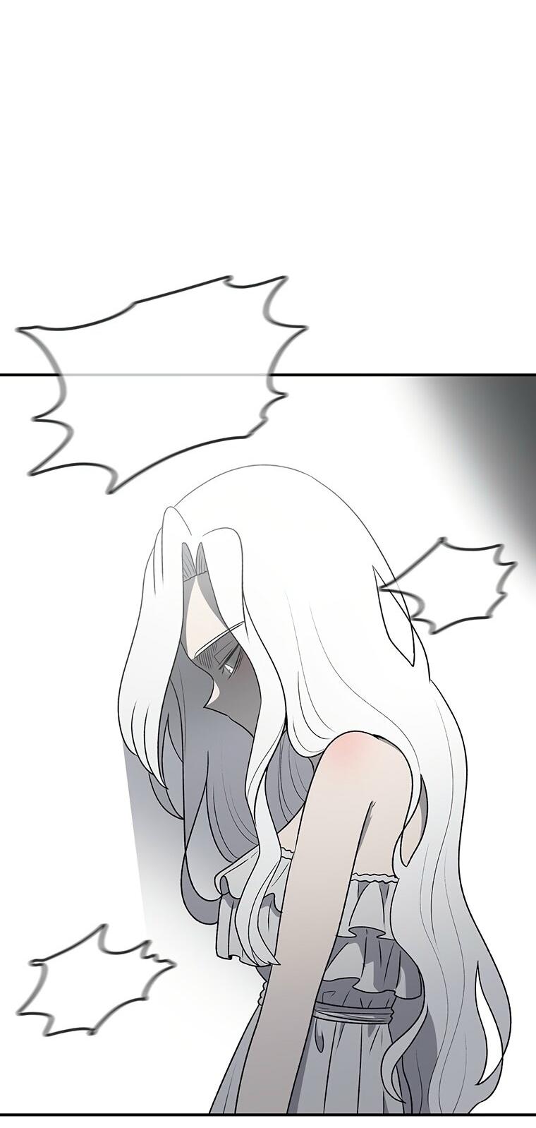 Манга Осколок времени - Глава 192 Страница 3