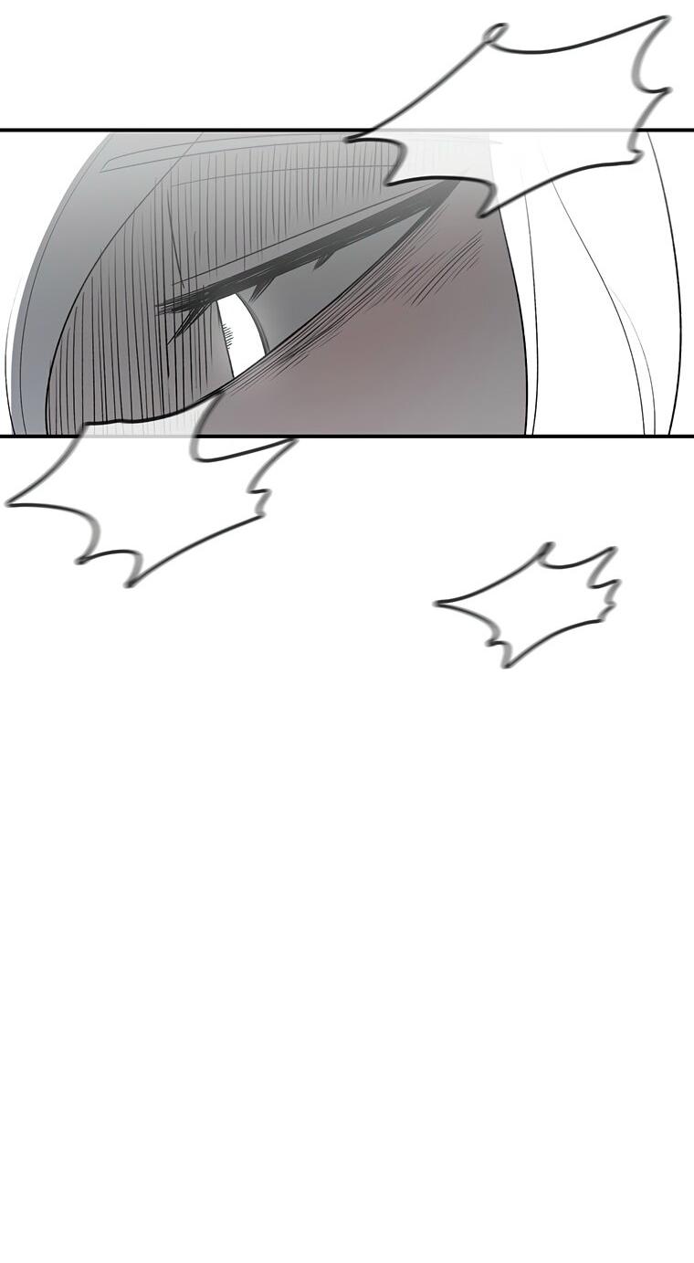 Манга Осколок времени - Глава 192 Страница 4