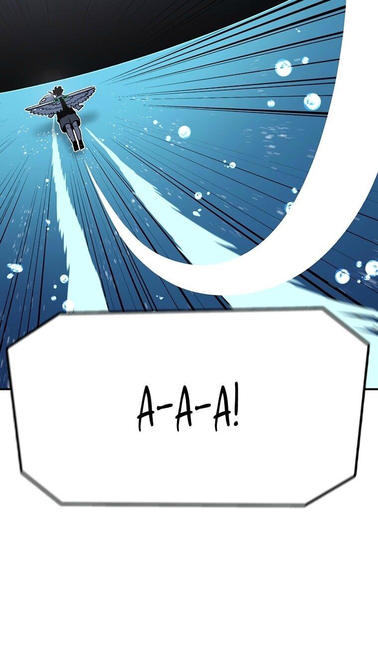 Манга Осколок времени - Глава 192 Страница 63