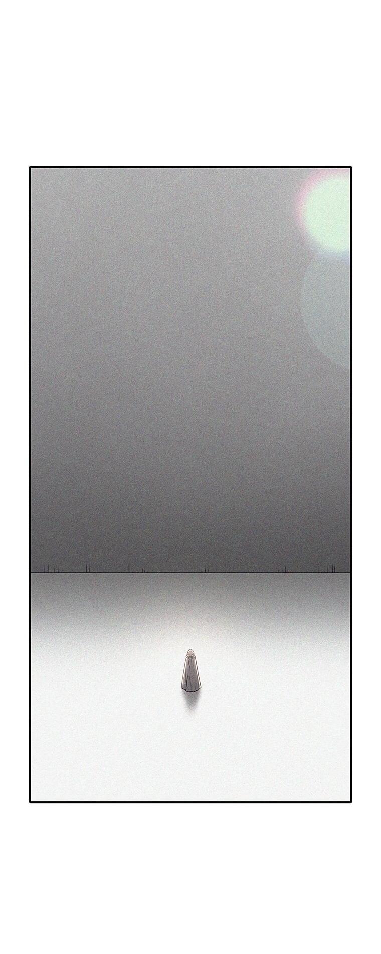 Манга Осколок времени - Глава 192 Страница 73