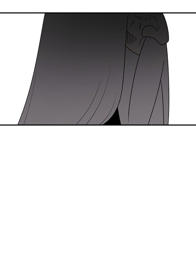 Манга Осколок времени - Глава 191 Страница 43