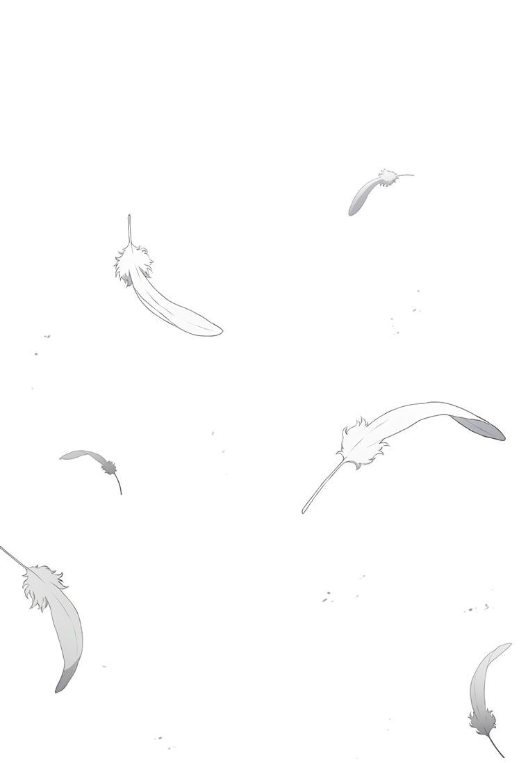 Манга Осколок времени - Глава 190 Страница 44