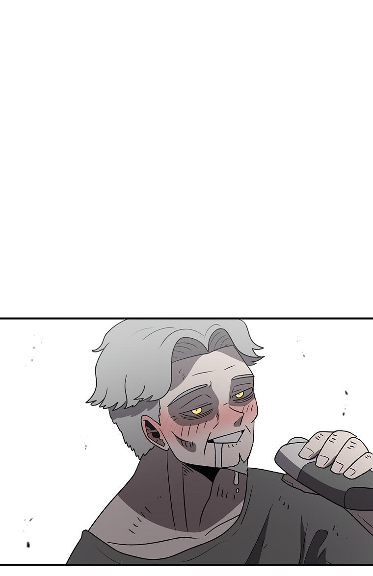 Манга Осколок времени - Глава 190 Страница 49