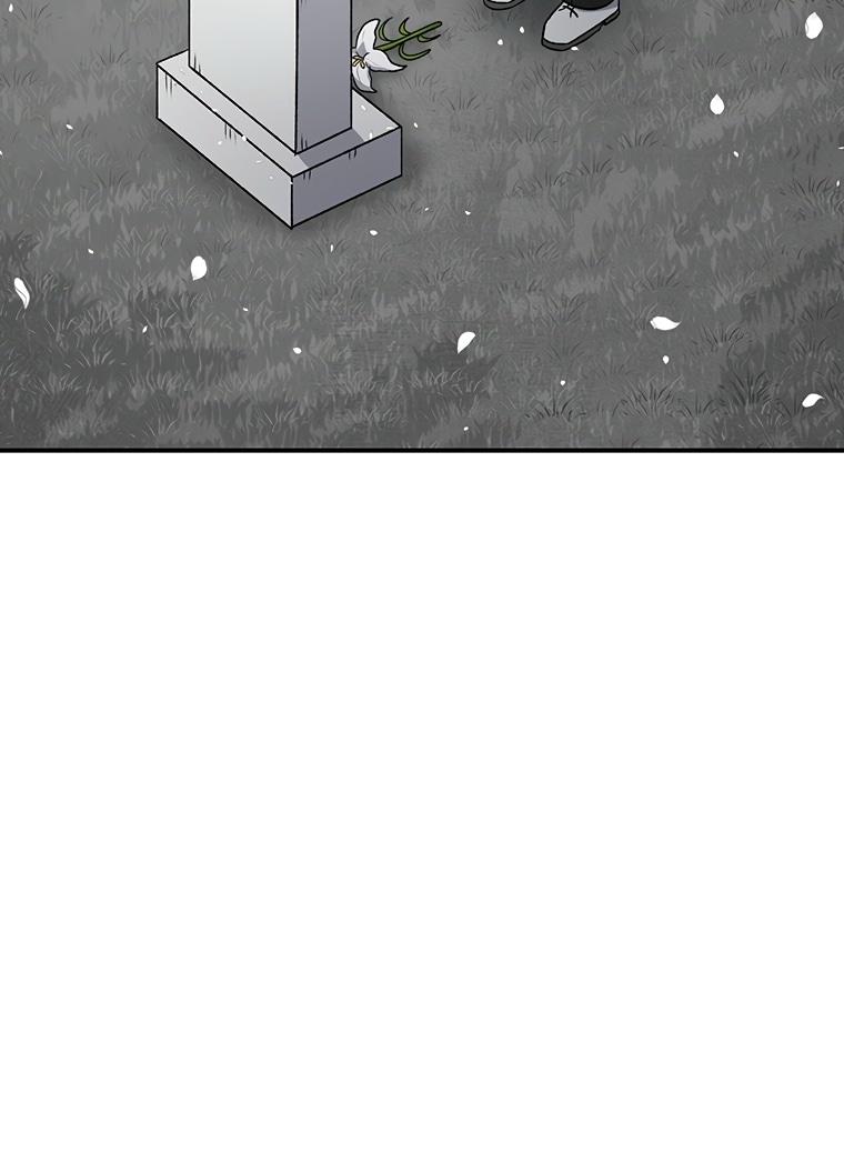 Манга Осколок времени - Глава 190 Страница 62