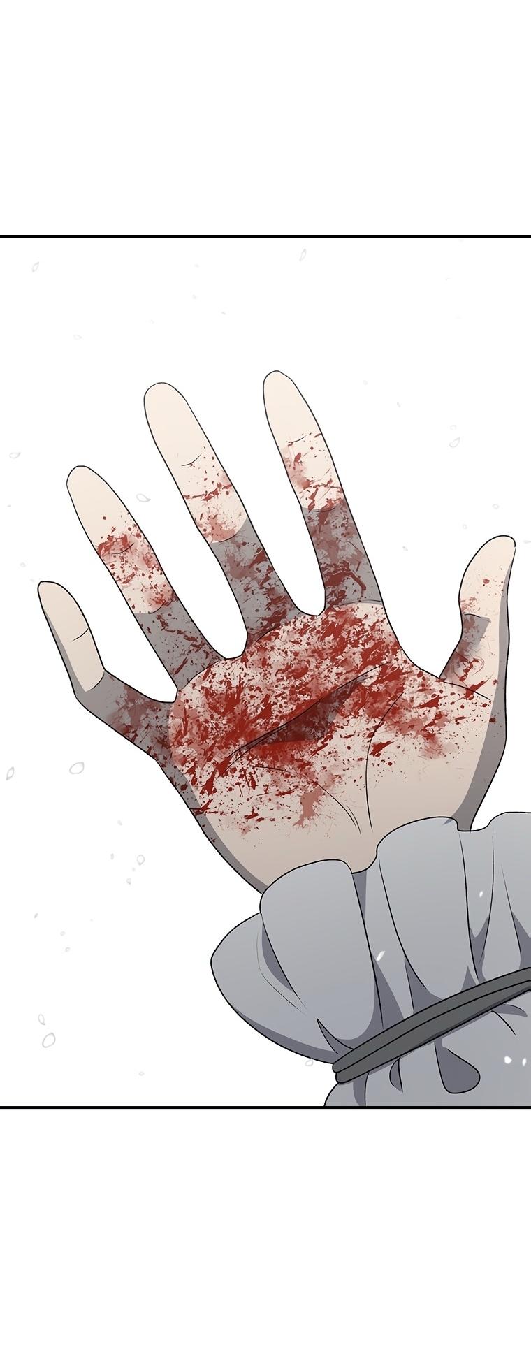 Манга Осколок времени - Глава 190 Страница 74