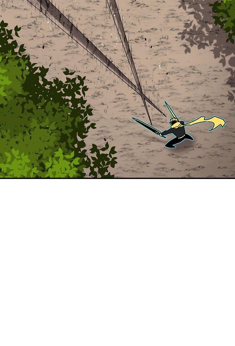 Манга Осколок времени - Глава 189 Страница 42