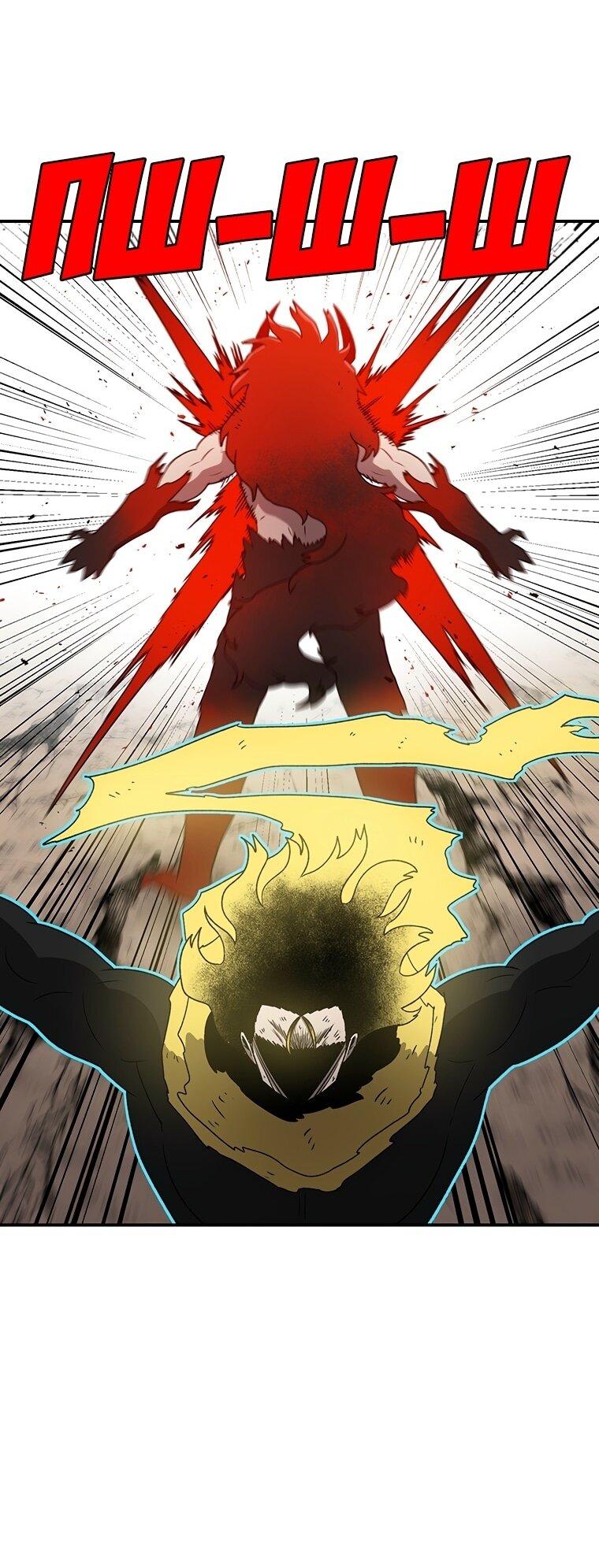 Манга Осколок времени - Глава 189 Страница 86