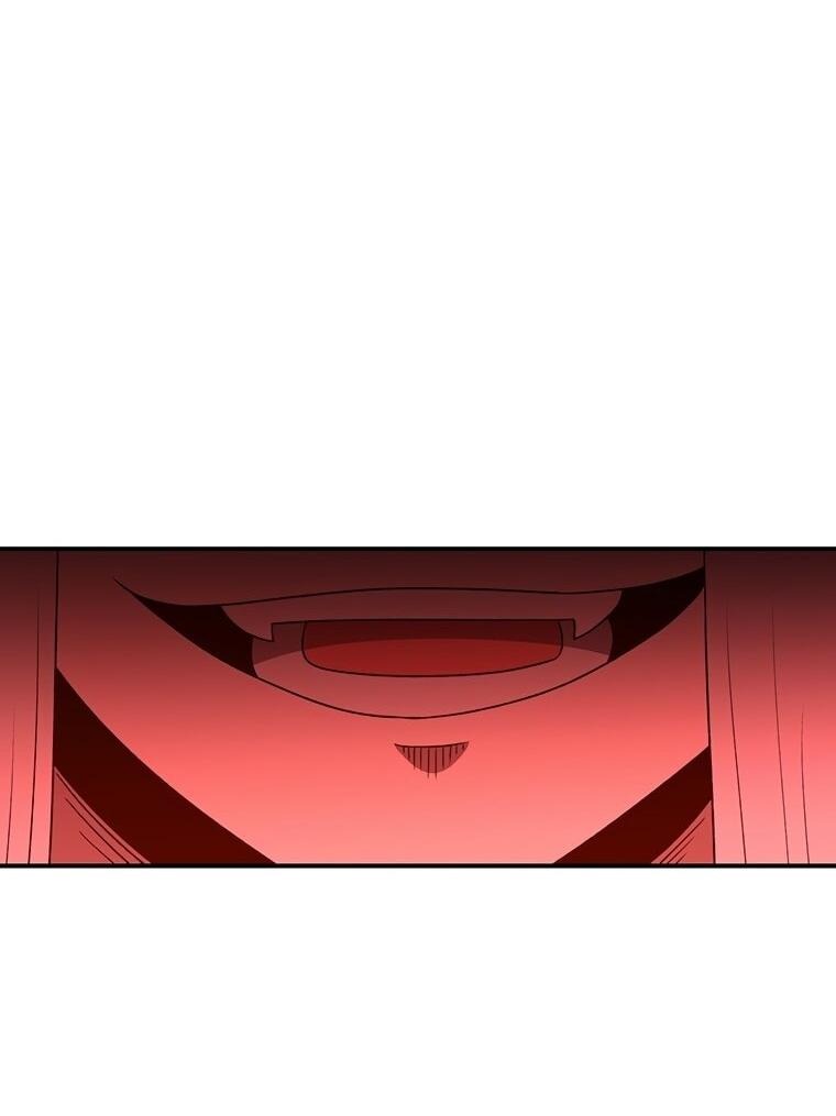 Манга Осколок времени - Глава 188 Страница 33