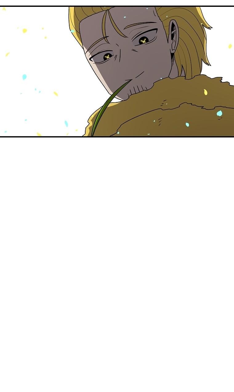 Манга Осколок времени - Глава 188 Страница 20